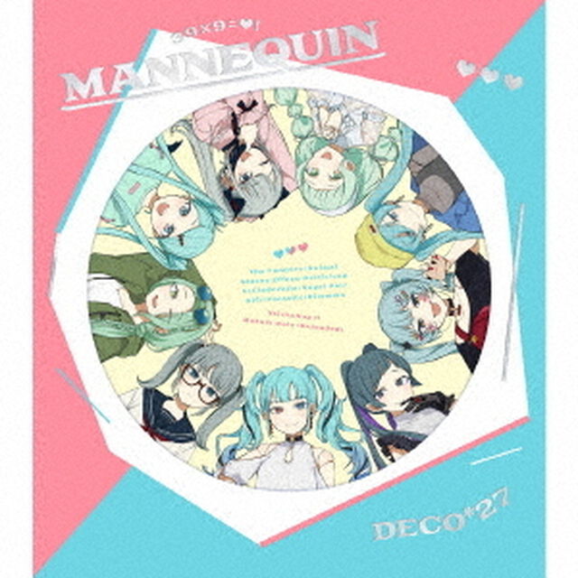 MANNEQUIN（ＣＤ）