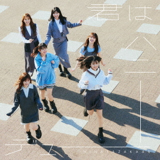 日向坂46／君はハニーデュー（通常盤／CD）（セブンネット限定特典：ステッカー(TYPE-B)）（CDシングル）