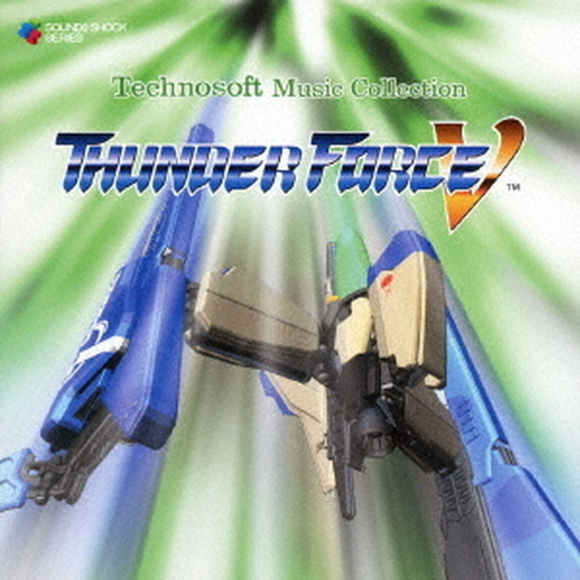 Technosoft　Music　Collection　－THUNDER　FORCE　Ⅴ－（ＣＤ）
