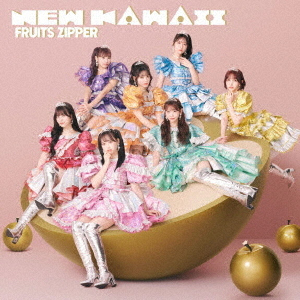 FRUITS ZIPPER／NEW KAWAII（通常盤／CD）（ＣＤ）