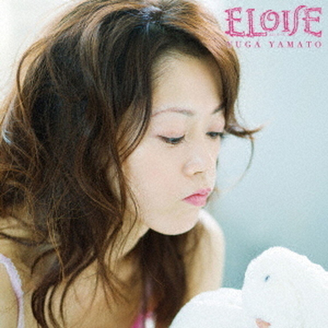 エロイーズ（ＣＤ）