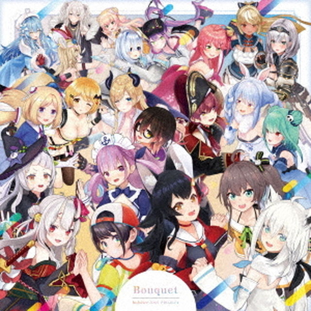 Bouquet（ＣＤ）