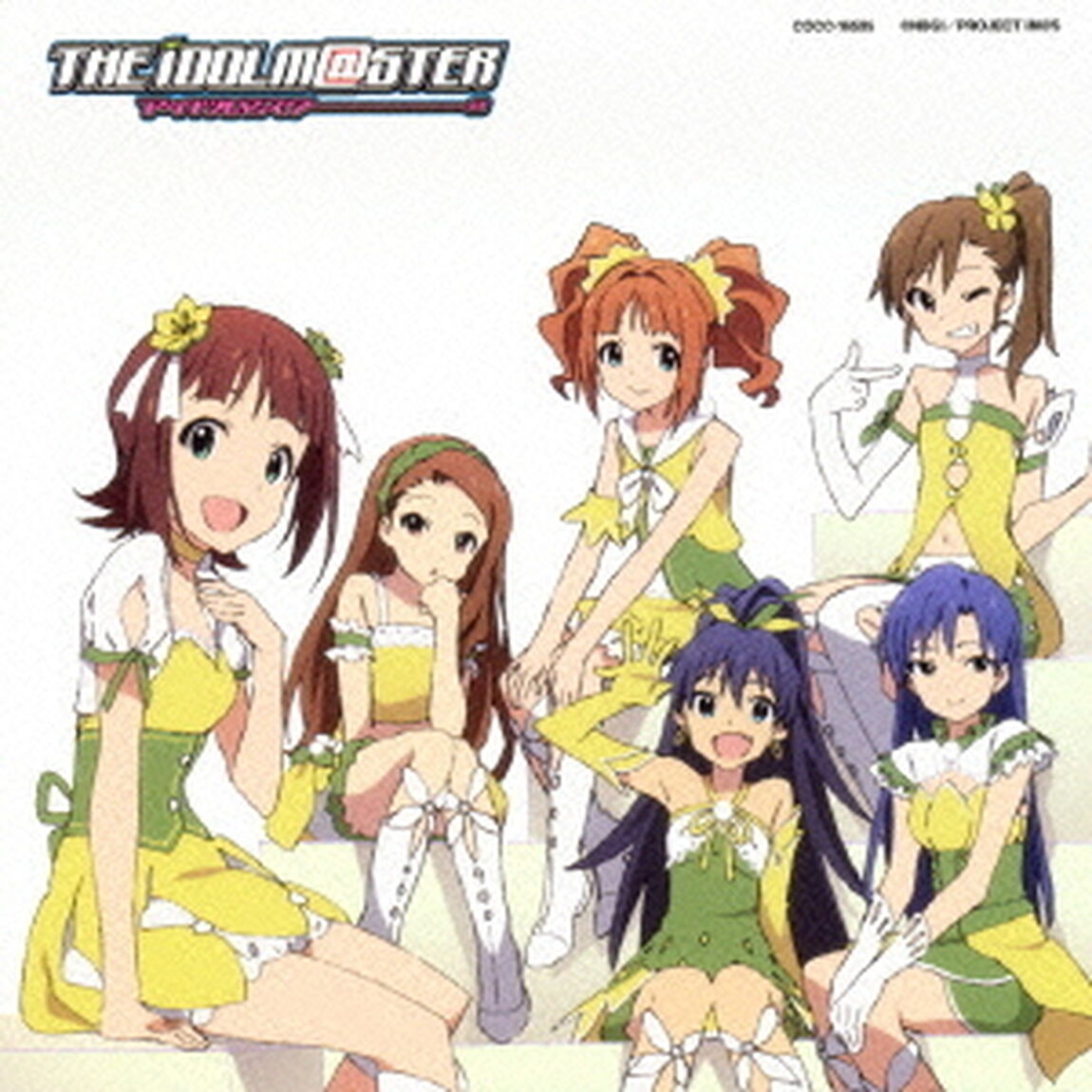 READY！！（ＣＤ）