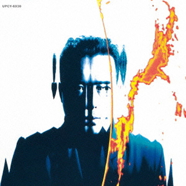 オーロラ（ＣＤ）