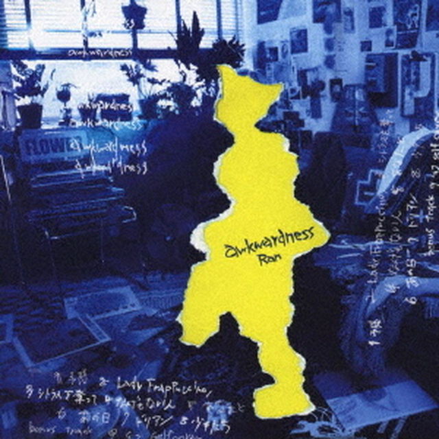 Ran／awkwardness（通常盤／CD）（ＣＤ）
