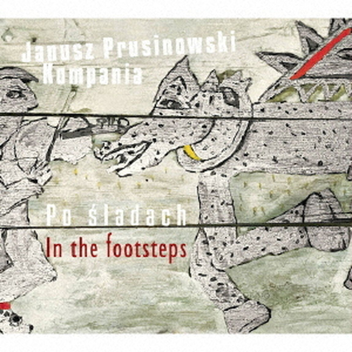 フットステップス（ＣＤ）