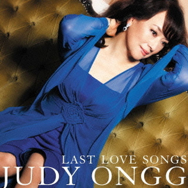 LAST　LOVE　SONGS（ＣＤ）