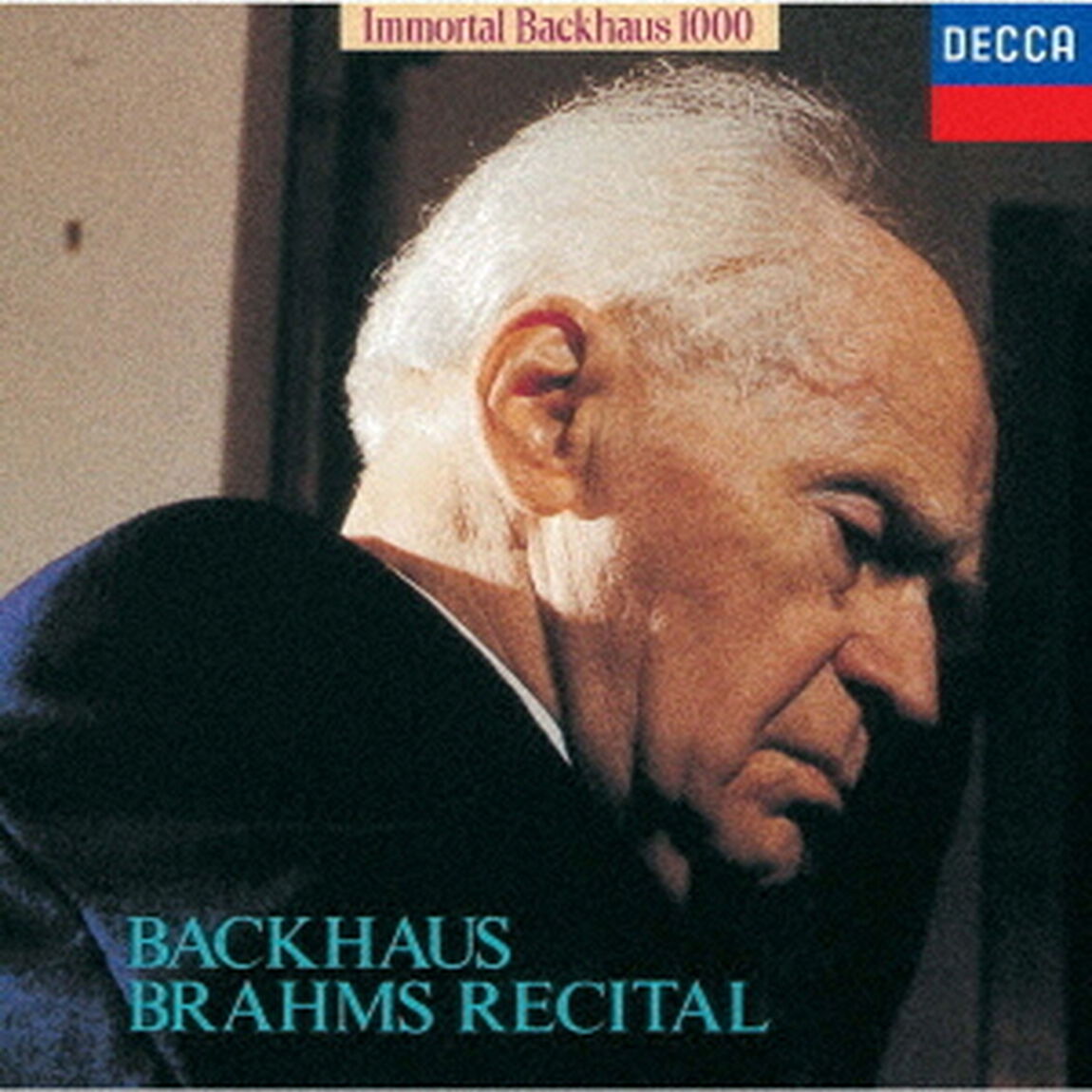 バックハウス・ブラームス・リサイタル（ＣＤ）