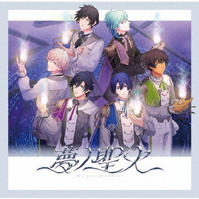 うたの☆プリンスさまっ♪15th Anniversary CD DREAM Ver.（通常盤／CD）（ＣＤ）