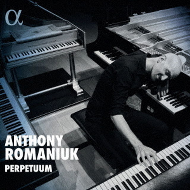 Perpetuum　〜無窮動（ＣＤ）