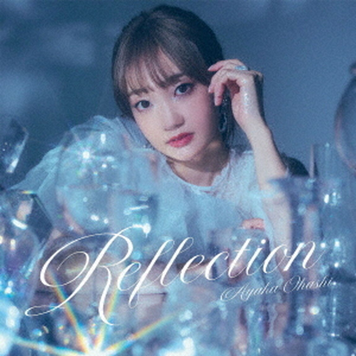 大橋彩香／Reflection（通常盤／CD）（ＣＤ）