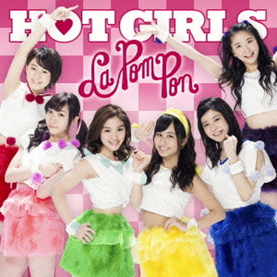 HOT　GIRLS（ＣＤ）