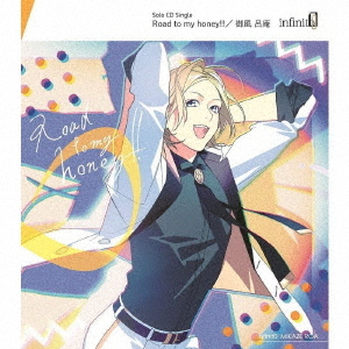infinit0　ソロCDシングル「Road　to　my　honey！！」（ＣＤ）