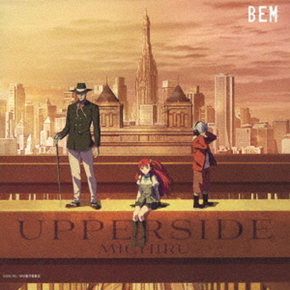 TVアニメーション「BEM」オリジナルサウンドトラック　UPPERSIDE（ＣＤ）