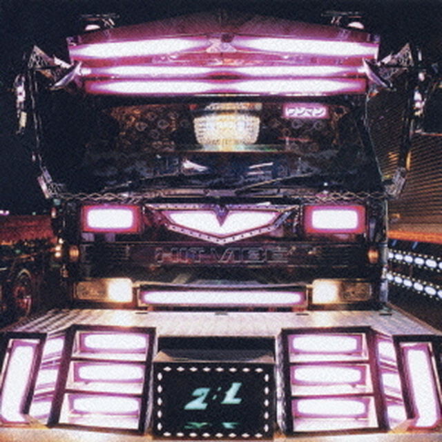 ！BIKKURISHITA（ＣＤ）