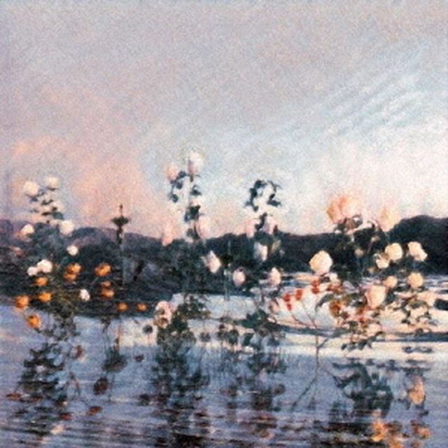 あたらよ／泡沫の夢は幻に（CD）（セブンネット限定特典：マルチショルダーバッグ）（ＣＤ）
