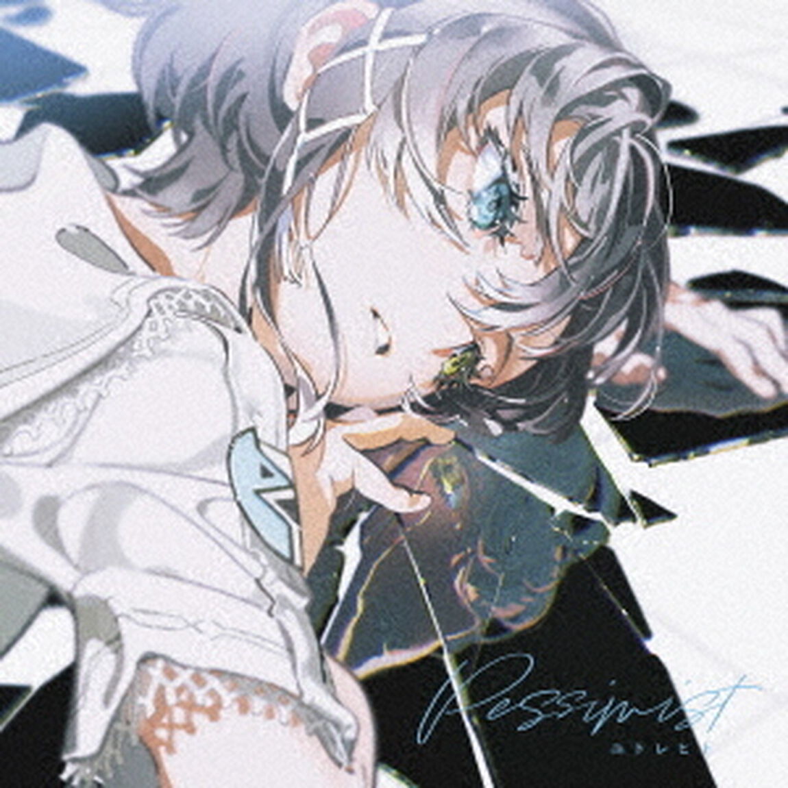 ユトレヒト／Pessimist（CD）（セブンネット限定特典：アクリルキーホルダー）（ＣＤ）