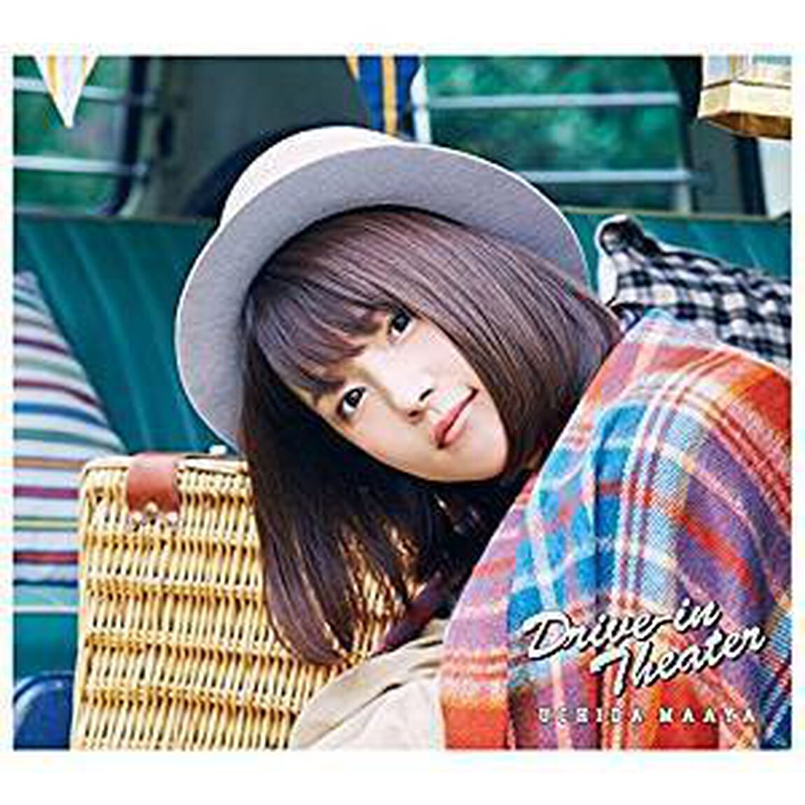 内田真礼／Drive-in Theater（初回限定盤／CD+Blu-ray）（ＣＤ）