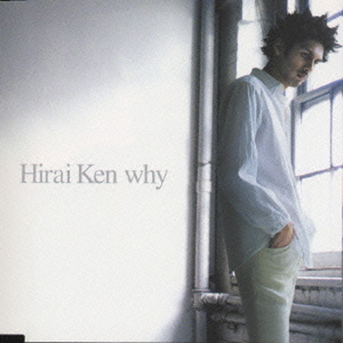 Why（ＣＤ）