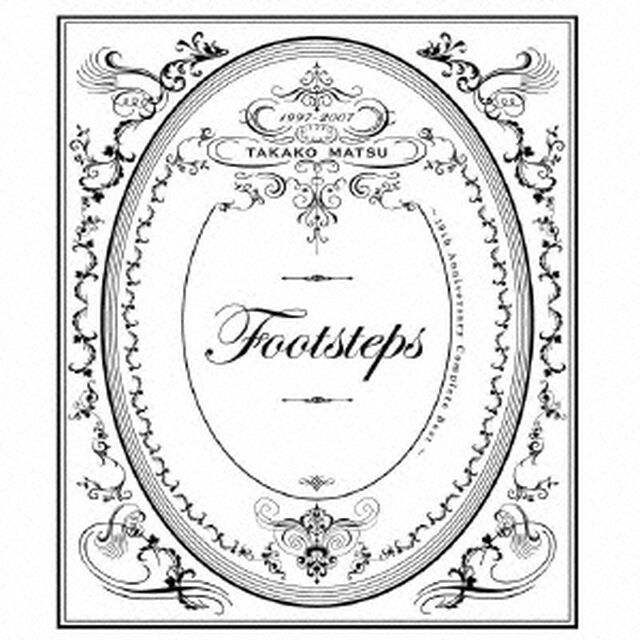 footsteps　〜10th　Anniversary　Complete　Best〜（ＣＤ）
