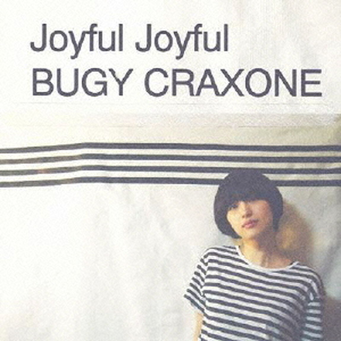 Joyful　Joyful（ＣＤ）