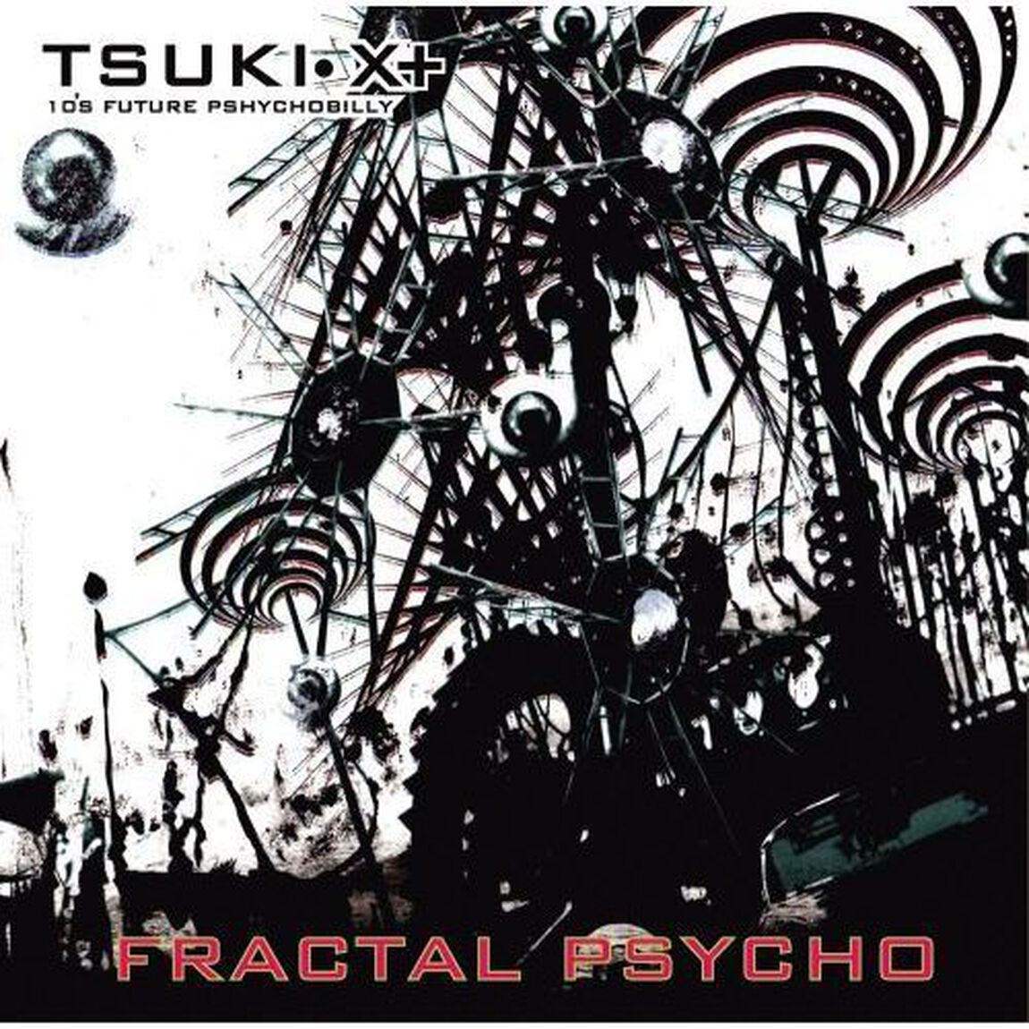 FRACTAL　PSYCHO（ＣＤ）