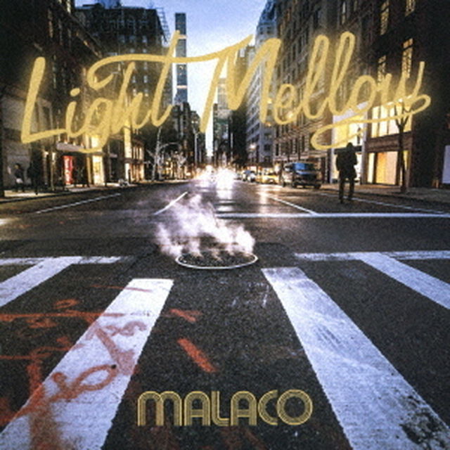 ライトメロウ・マラコ（ＣＤ）