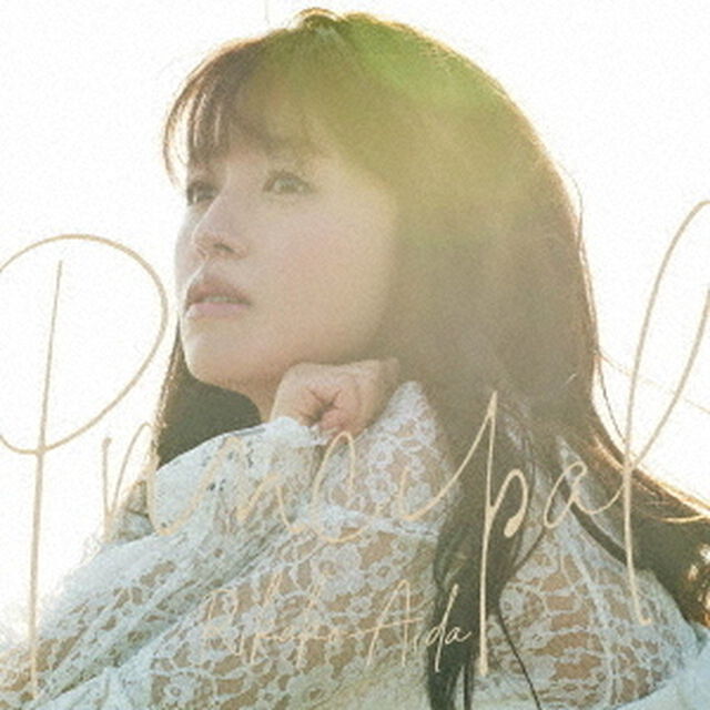 逢田梨香子／Principal（通常盤／CD）（ＣＤ）