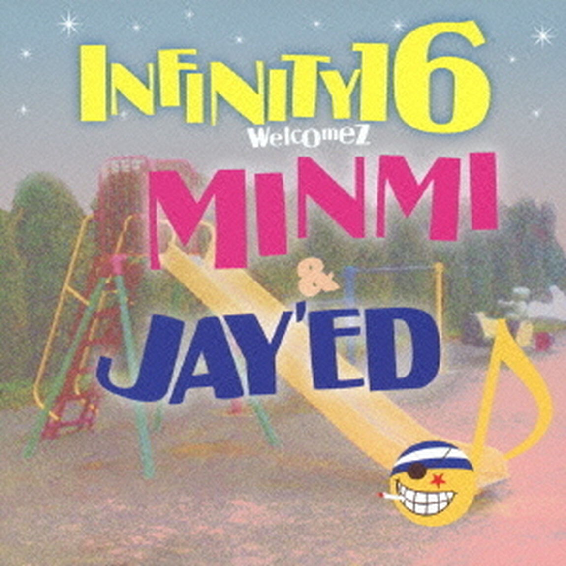 雨のち晴れ（ＣＤ）