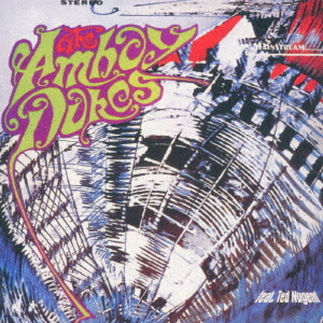 ジ・アンボイ・デュークス（ＣＤ）