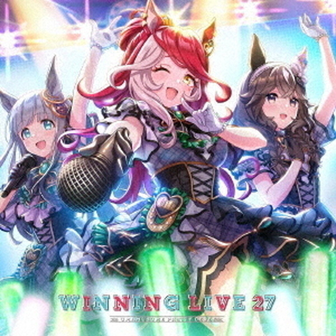 『ウマ娘 プリティーダービー』WINNING LIVE 27（CD）（ＣＤ）
