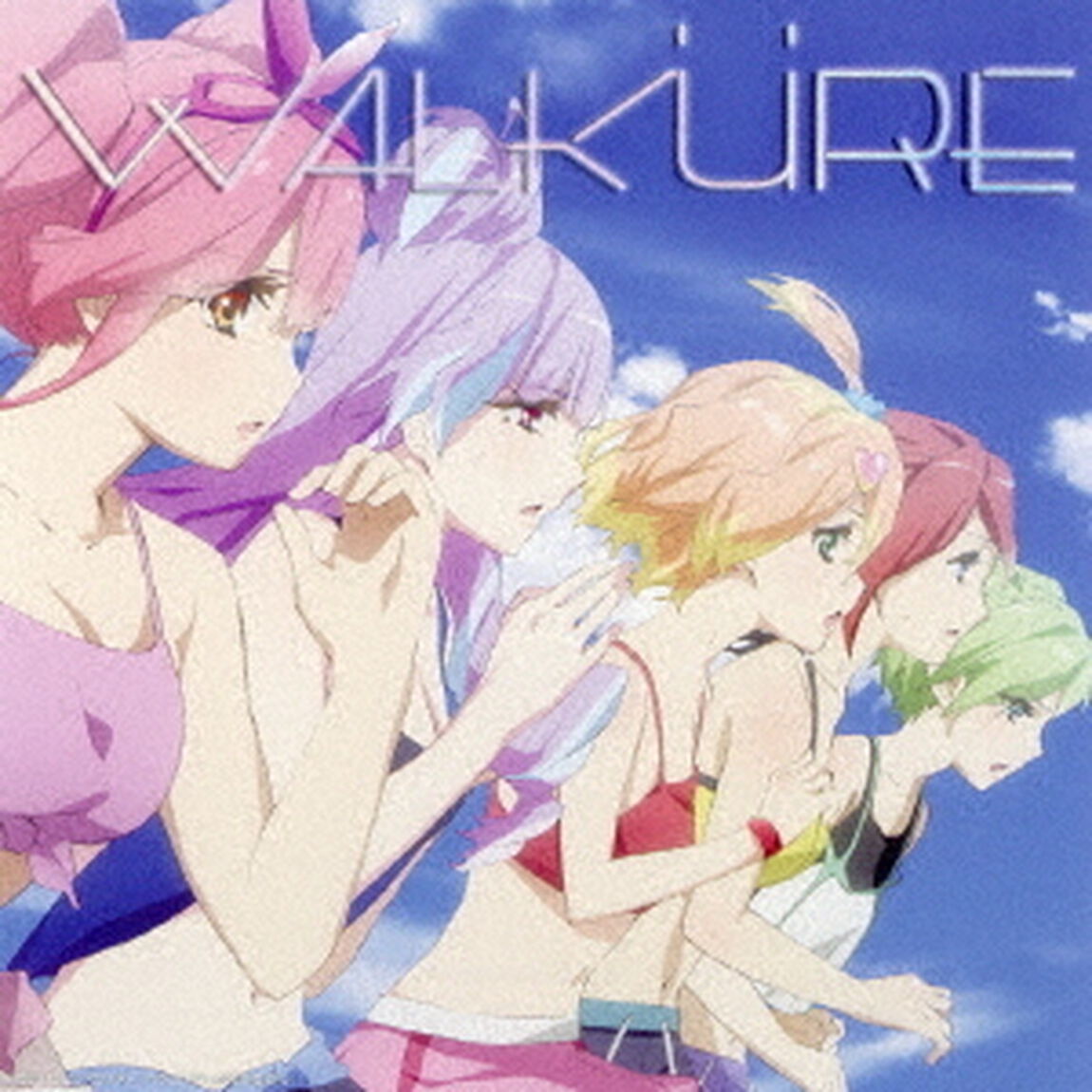 ワルキューレがとまらない（ＣＤ）