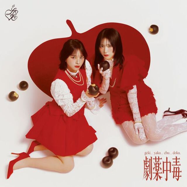 =LOVE／劇薬中毒(Type A/CD+DVD)（セブンネット限定特典：オリジナル2L判生写真（セブンネットショッピング Ver.））（CDシングル）