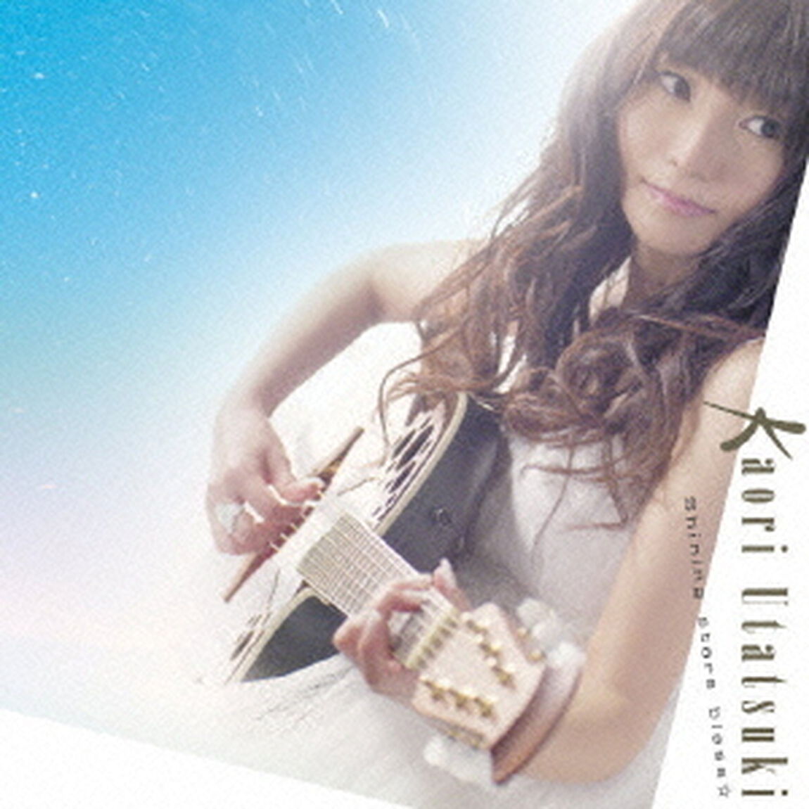 Shining　stars　bless☆（ＣＤ）