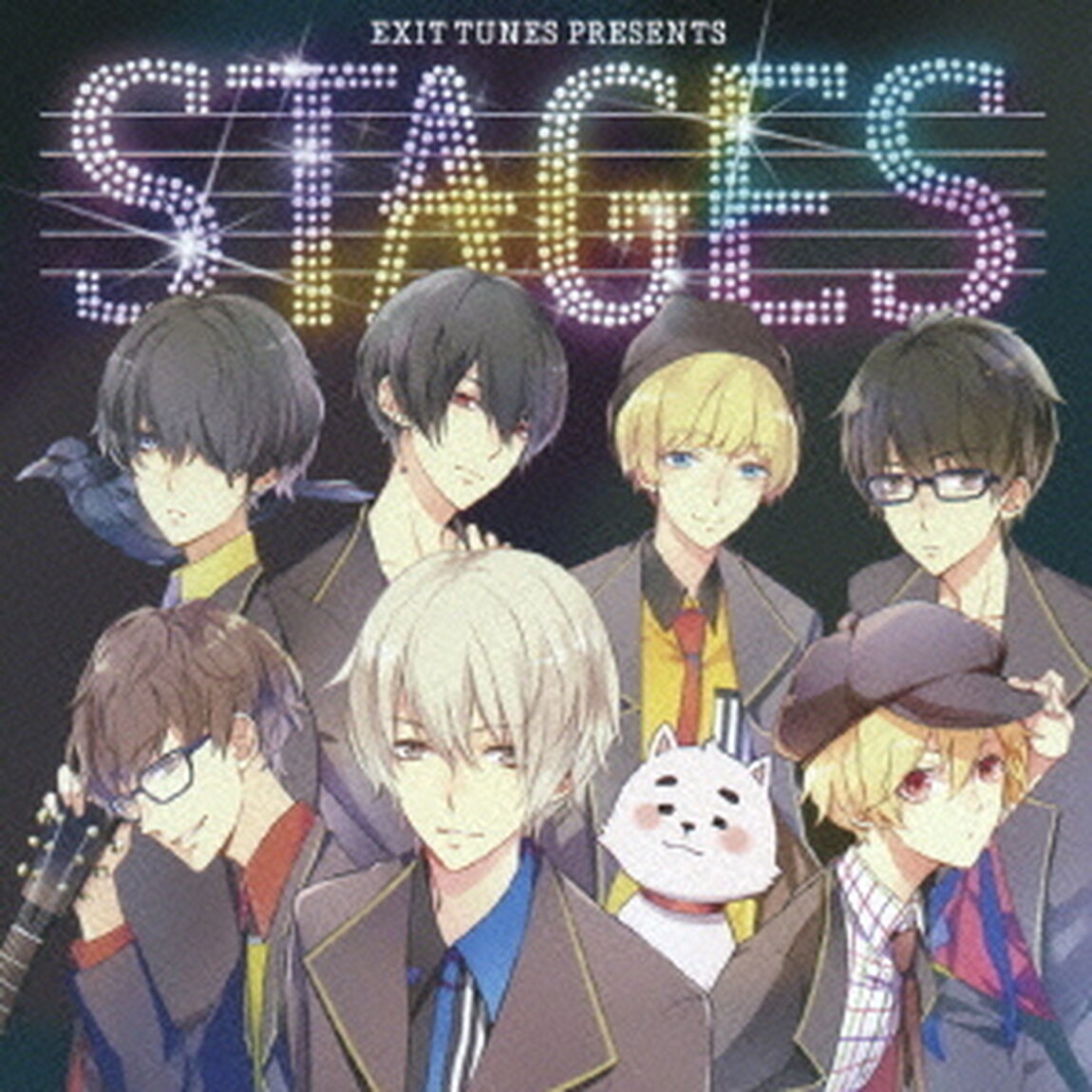EXIT　TUNES　PRESENTS　STAGES（ＣＤ）