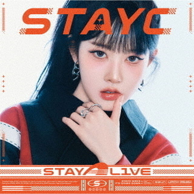 STAYC／STAY ALIVE（Solo盤／SIEUN盤）(CD)（ＣＤ）