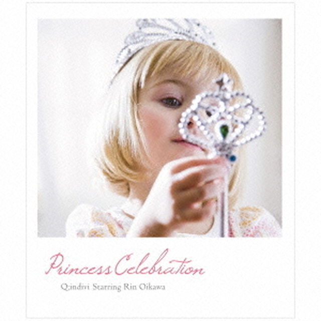 Princess　Celebration（ＣＤ）