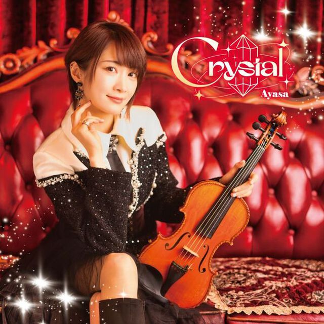 Ayasa／Crystal（豪華盤／CD+Blu-ray）（ＣＤ）