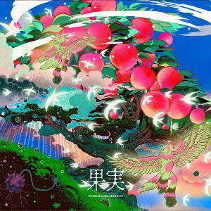 ポルノグラフィティCD 72枚セット ポルノグラフィティ／果実（通常盤／CD）（セブンネット限定特典
