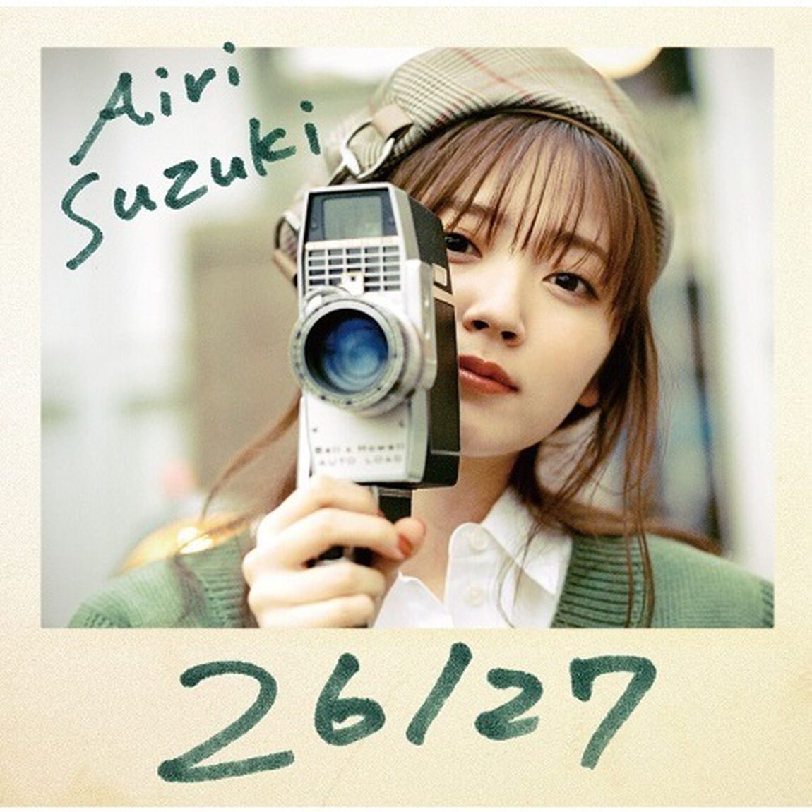 鈴木愛理／26／27（通常盤／CD）（ＣＤ）