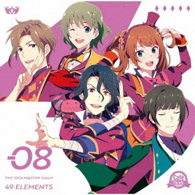 THE IDOLM@STER SideM 49 ELEMENTS -08 Cafe Parade（セブンネット限定特典：L判ブロマイド付き）（ＣＤ）