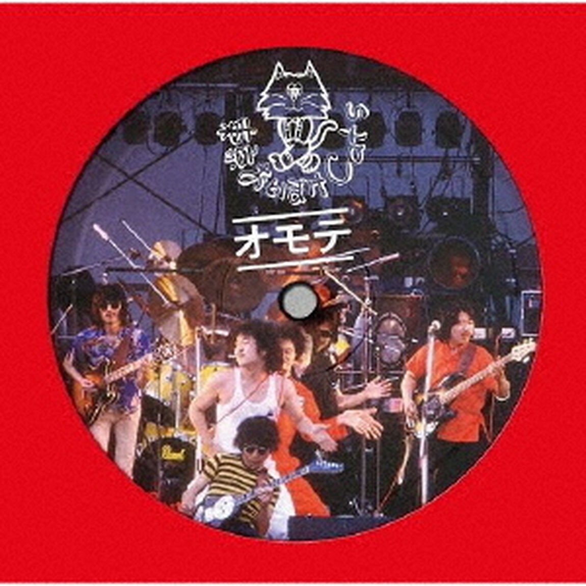 ヒストリー・オブ・ダディ竹千代＆東京おとぼけCATS－表面－（ＣＤ）