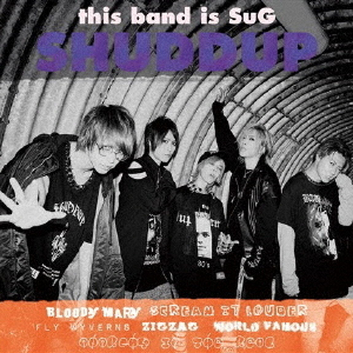 SHUDDUP＜LIMITED　EDITION＞（ＣＤ）