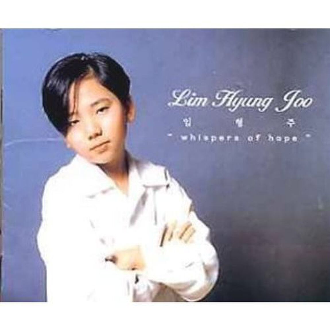 Lim Hyung Joo - Whispers Of Hope （輸入盤）（ＣＤ）