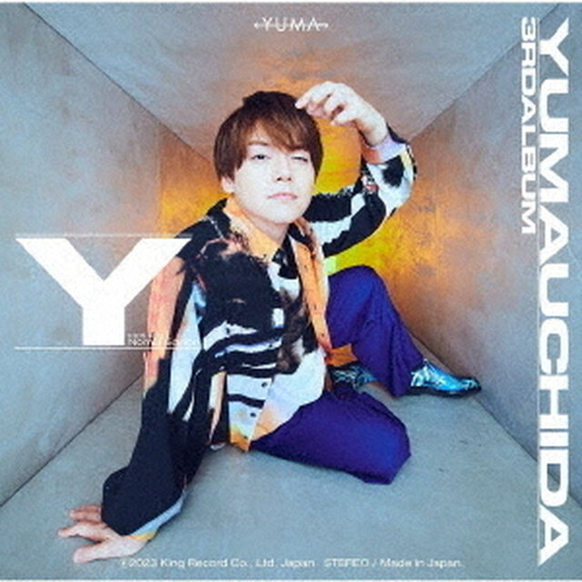 内田雄馬／Y（通常盤／CD）（ＣＤ）