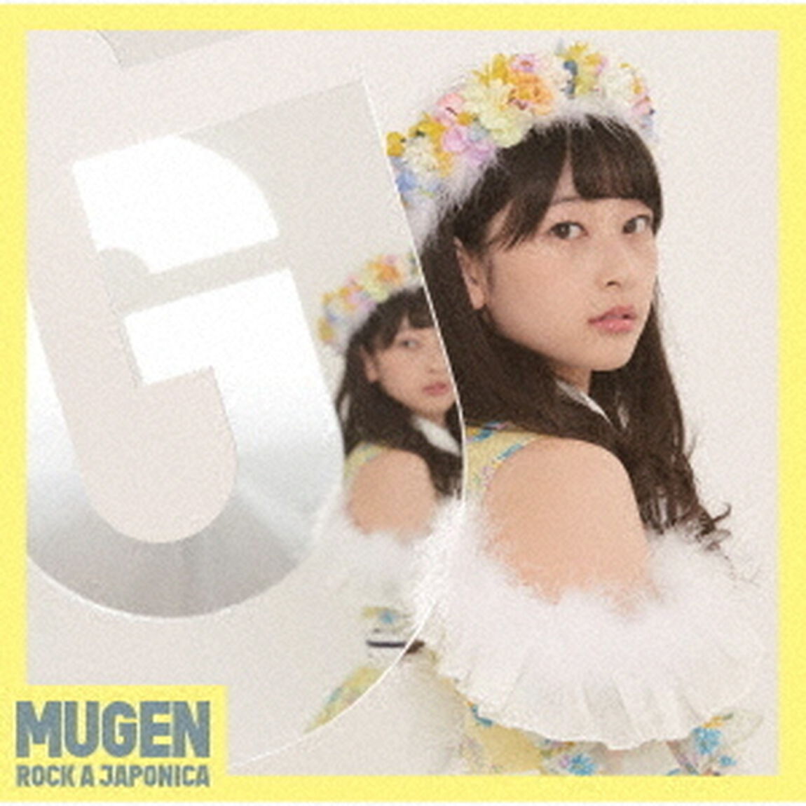 MUGEN（ＣＤ）