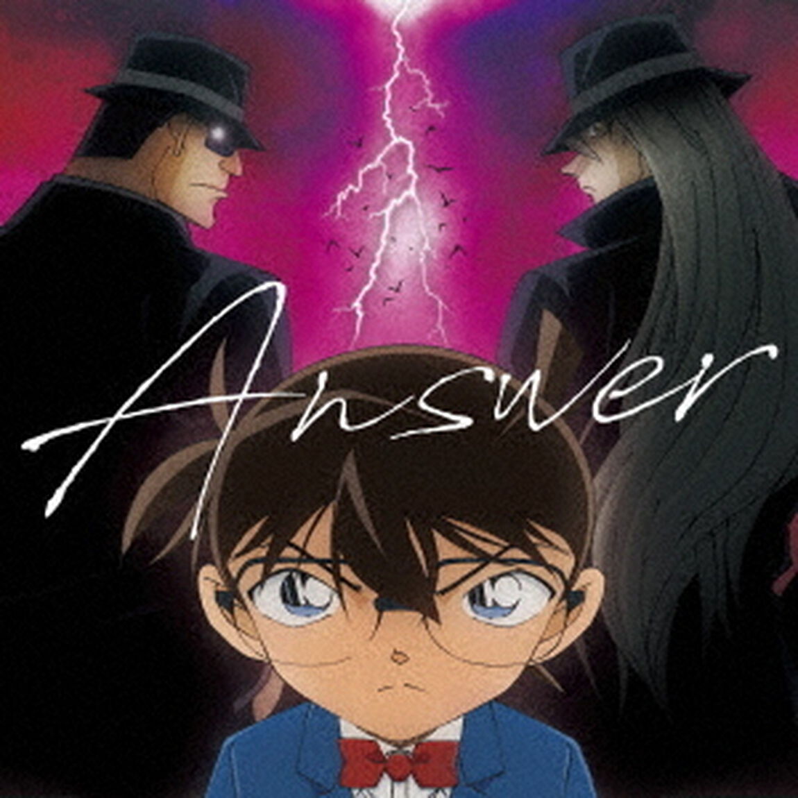 ANSWER（ＣＤ）