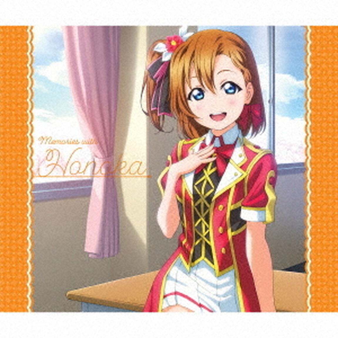Solo　Live！　Ⅲ　from　&mu;&rsquo;s　高坂穂乃果　Memories　with　Honoka（ＣＤ）