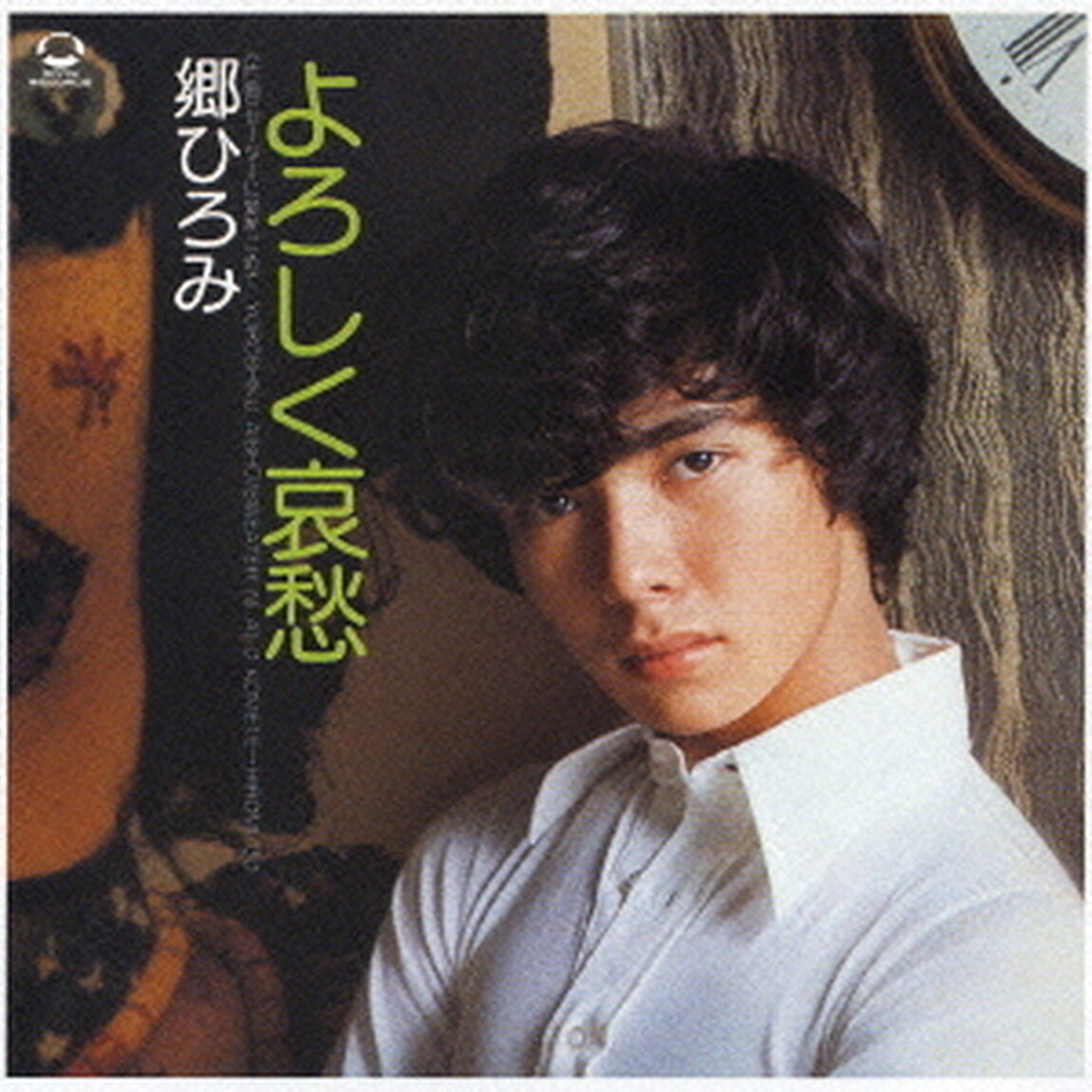 Single　Collection　of　Early　Days　vol．1（CDシングル）