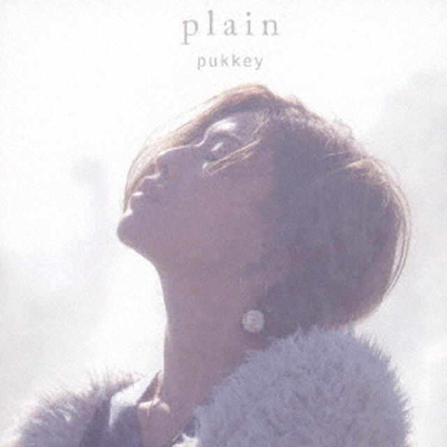 plain（ＣＤ）